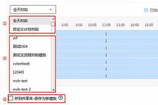 哈姆：我们必须要成为最好的自己 不能受到外界噪音的干扰